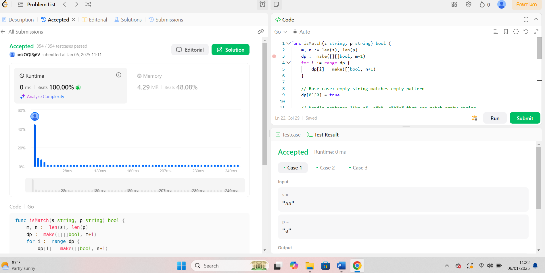Sejarah Panahan Tradisional Indonesia